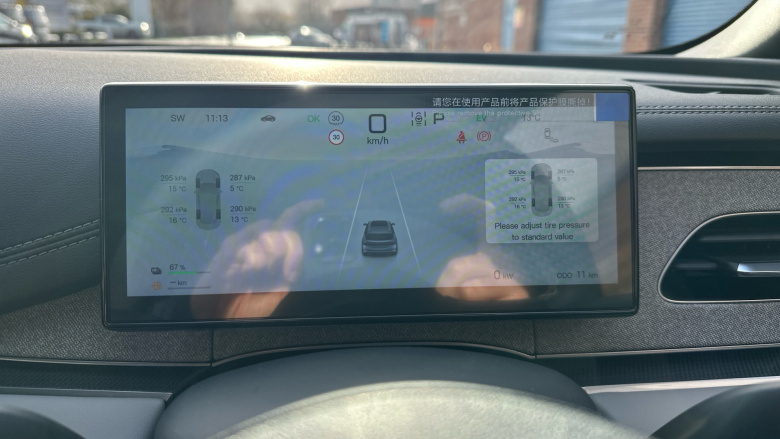 BYD Seal 6 1.5 DM-i Boost 5dr e-CVT Estate